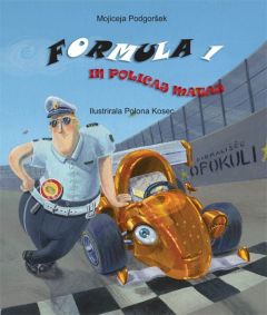 Formula 1 in policaj Mataj